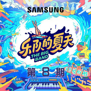 国产V亚洲V天堂宗合
