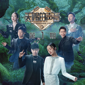 国产V亚洲V天堂宗合
