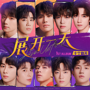 国产V亚洲V天堂宗合
