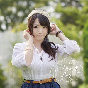 国产V亚洲V天堂宗合
