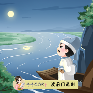 国产V亚洲V天堂宗合
