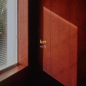 国产V亚洲V天堂宗合
