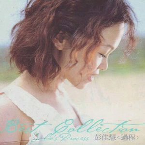 国产V亚洲V天堂宗合
