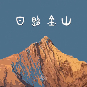 国产V亚洲V天堂宗合
