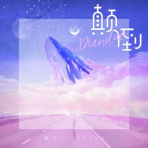 国产V亚洲V天堂宗合
