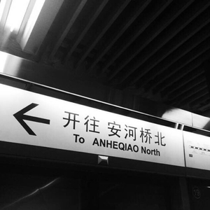 国产V亚洲V天堂宗合
