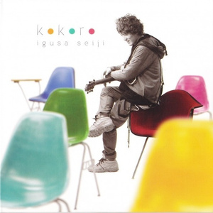 国产V亚洲V天堂宗合
