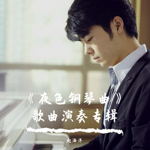 国产V亚洲V天堂宗合
