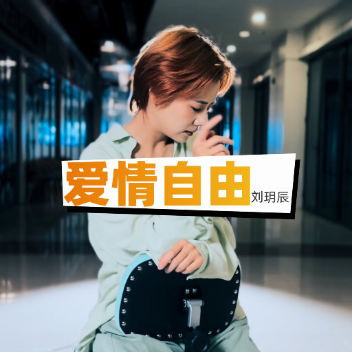 国产V亚洲V天堂宗合
