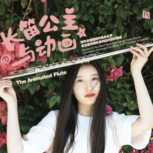 国产V亚洲V天堂宗合
